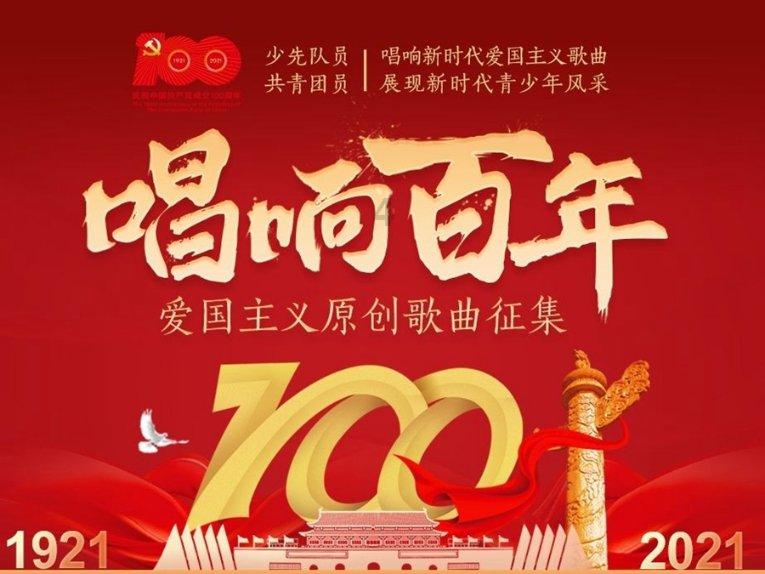 最新女生说别来下我头是什么意思?热点分享!红迪网平台带你领略前沿话题