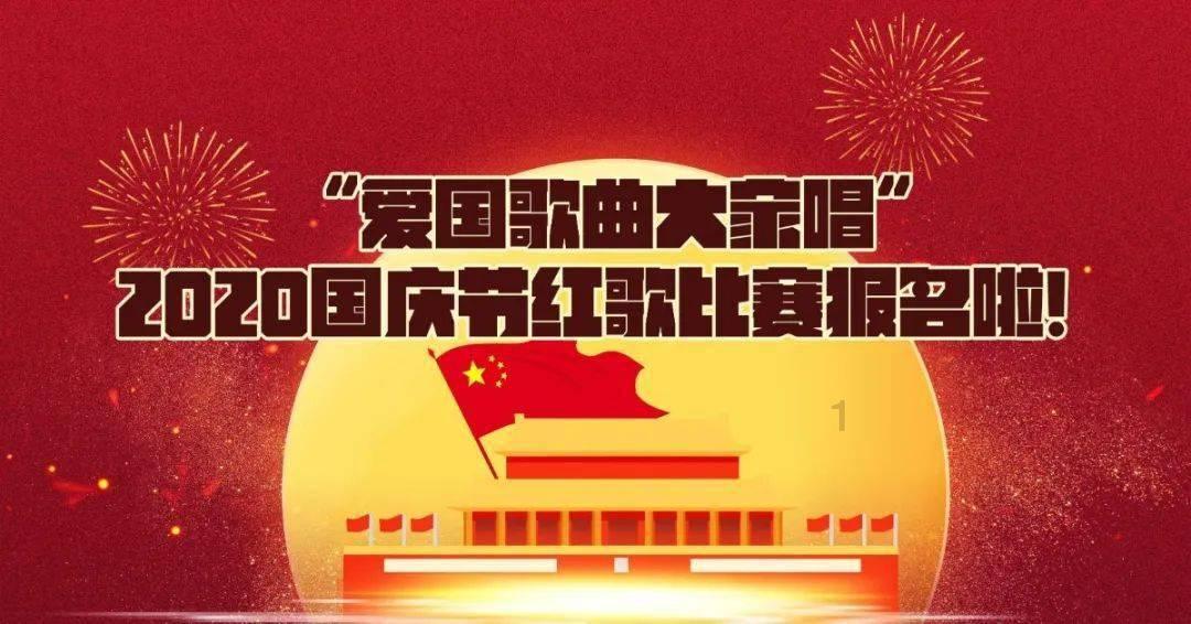 蓝狐视频