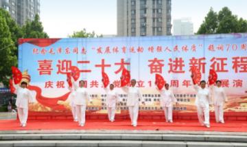 美图秀秀下载2023最新版